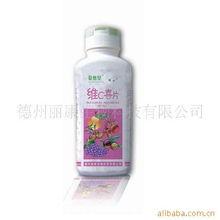 德州麗康生物科技 聚焦美容與體重管理，以研發(fā)驅(qū)動(dòng)產(chǎn)品創(chuàng)新